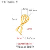 ราคา ตะขอจี้เงินแท้ S925ตะขอจี้หยกตะขอทอง18K ตะขอจี้หยกเขียวตะขอจี้สร้อยคอตะขอเงินอุปกรณ์เสริม DIY (20731968153)
