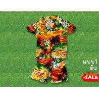 ราคา ชุดสงกรานต์เด็ก 2 12 ขวบ พร้อมส่ง เสื้อลายดอกเด็ก ชุดฮาวาย ดช ดญ เสื้อลายดอกสงกรานต์ 2567 เสื้อสงกานเด็ก (21544051644)