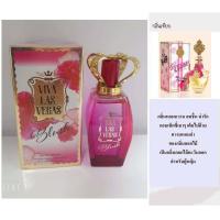 ราคา น้ำหอมอาหรับ Viva Las Vegas 100 ml (1450308850)