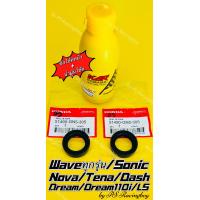 ราคา ซิลโช้คหน้า น้ำมันโช้ค Waveทุกรุ่น Sonic Dash Tena Beat LS125 Dream Dream110i แท้BS HONDA ซิลโช้คเวฟ ซิลโช้คnova ซิลโช้คหน้าเวฟ ซิลโช้คหน้าเวฟ110i ซิลโช้คหน้าsonic ซิลโช้คหน้าwave110i ซิลโช้คwave110i 