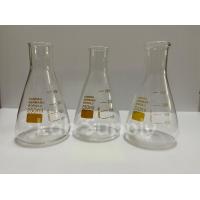 ราคา Erlenmeyer flask 50ml 100ml 250ml ขวดรูปชมพู่ 50มล 100มล 250มล (7576866007)