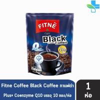 ราคา FITNE Black Coffee ฟิตเน่ แบล็ค คอฟฟี่ สูตรผสมโคเอนไซม์ คิวเท็น ขนาด 10 ซอง 1 ถุง 201 (21140232931)