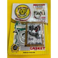 ราคา ปะเก็นชุดบน filano fiore sky ตรานก ปะเก็นบน filano fiore ปะเก็นชุดเล็ก filano fiore อย่างดี (19506179668)