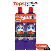 ราคา เป็ดมิสเตอร์มัสเซิลผลิตภัณฑ์ทำความสะอาดห้องน้ำสีม่วง 900มล แพค 2 (21457811330)