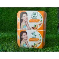 ราคา สบู่สมุนไพรอิงอร85g แบบแพค4ก้อน (15332403660)