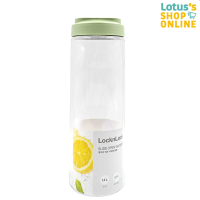 ราคา LOCK N LOCK ล็อกเอ็นล็อก ขวดน้ำ ความจุ 1 2 ลิตร 1 4 ลิตร (21428687624)
