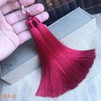 ราคา อุปกรณ์ตกแต่ง DIY เชือกถักจีนเส้นใยโพลีเอสเตอร์ที่ห้อยในรถพู่คู่เครื่องประดับเอวคู่กับชุดโบราณพู่ห้อย (15522410324)