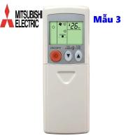ราคา รีโมทแอร์มิตซูบิชิ ของขวัญแบตเตอรี่ รีโมทแอร์มิตซูบิชิ (15880936700)