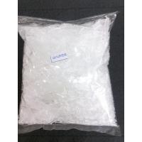 ราคา เมนทอล เกล็ดสะระแหน่ บรรจุ 1 ขีด (19254071023)