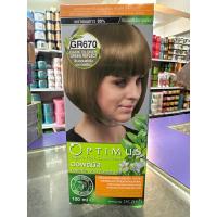 ราคา ตัดฝากล่อง Optimus color Cream ออพติมัส คัลเลอร์ ครีม 100 ml สีย้อมผม (21352181217)