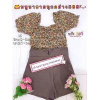 ราคา ชุดเดรสมือ2สภาพดี (18730471131)