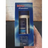 ราคา สเปรย์ดับกลิ่นเท้าและรองเท้า สเปรย์ดับกลิ่นเท้า สเปรย์ดับกลิ่นรองเท้า ให้รองเท้าสะอาด ระงับกลิ่นเท้า ระงับกลิ่น (21441440078)