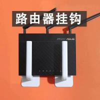 ราคา กล่องเก็บของเราเตอร์ไร้สาย WIFI ชั้นวางกล่องรับสัญญาณติดผนังแบบแขวนผนังกล่องเก็บแสงแมวกล่องไฟอ่อน (21001962990)