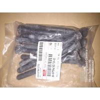 ราคา 8 97941070 0 สกรูฝาสูบ TFR97 01 D MAX 12 เหลือม (17052713918)