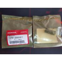 ราคา สปริงวาล์ว ตัวนอก ตัวใน WAVE CLICK SONIC MIO DREAM WAVE125 แท้ศูนย์ (17533114109)