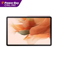 ราคา SAMSUNG Galaxy Tab S7 FE LTE Ram 4 64GBPink (21516095488)