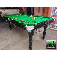 ราคา โต๊ะสนุ๊กเกอร์ โต๊ะพลู ขนาด 3 5 7 งานไม้จริง ขากลึง (21423937730)