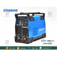 ราคา ZINSANO ตู้เชื่อม MMA รุ่น ZMMA140 ตู้เชื่อมZINSANO ตู้เชื่อมซินซาโน่ (7950894892)