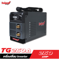 ราคา THUNDER ตู้เชื่อม inverter POWER รุ่น TG 250A เครื่องเชื่อม (19933465983)