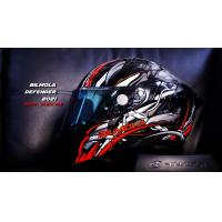 ราคา หมวกกันน็อคเต็มใบ มีแว่น BILMOLA DEFENDER 2021 (10277547747)