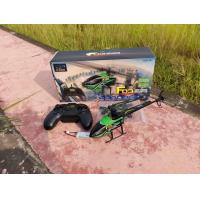 ราคา เฮลิคอปเตอร์บังคับวิทยุ YX F03 4CH 2 4GHZ ระบบล๊อคความสูง GYRO 6X ชุดพร้อมเล่น (19233560977)