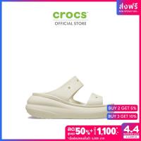 ราคา CROCS รองเท้าแตะผู้ใหญ่ CRUSH SANDAL รุ่น 2076702Y2 BONE (21186979029)