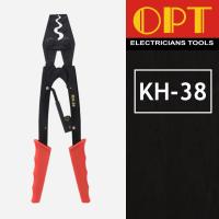 ราคา OPT KH 38 คีมย้ำหางปลา คีมย้ำแบบจิก คีมย้ำหางปลาเปลือย คีมย้ำหัวสายไฟ 6 35 Sqmm ขนาด 14 5นิ้ว ไตหวัน ออกใบกำกับภาษีได้ (13867207330)