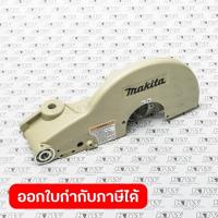 ราคา อะไหล่LS 1040 51 BLADE CASE SET (5376314113)