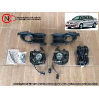 ราคา สปอร์ตไลท์ MITSUBISHI LANCER CEDIA ปี2008 2011 พร้อม ฝาครอบ สายไฟ และ สวิตซ์ (20338317521)