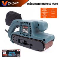 ราคา BERALA VERGIN เครื่องขัดกระดาษทราย 4 และ3 นิ้ว รุ่น BL941 เน้นงานขัดพื้น ปาร์เก้ งานบันได รุ่นนี้จะแรง และไม่ต้องใช้แรงกดเยอะ ทำงานได้เร็ว ระบบกำจัดฝุ่น (11938297927)