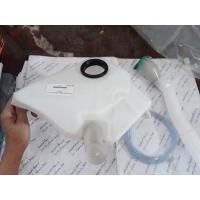 ราคา กระป๋อง คอ มอเตอร์ ฝา น้ำฉีดน้ำฝน ไทเกอร์ รุ่นคอยาว Tiger D4D กระป๋องฉีดน้ำ TOYOTA 2002 มีมอเตอร์ ไทเกอ กระป๋อง ฉีดน้ำ (702016946)