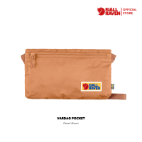 ราคา Vardag Pocket กระเป๋าสะพายข้าง สไตล์มินิมอล กระเป๋าสะพายข้างใบเล็ก crossbody bag ใบเล็ก กระเป๋าสะพายไหล่ กระเป๋าสะพายใบย่อม กระเป๋า crossbody ใบเล็ก ผู้ชาย ผู้หญิง Fjallraven (17193912260)