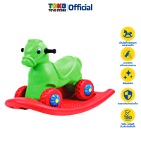 ราคา โยกเยก รถขาไถ รถขาไถ ม้ามีถาด 1 ที่นั่ง Rocking Horse and Balance Bike Horse Rider with Tray (15010484008)