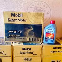 ราคา ยกลัง 12ขวด Mobil Super Moto 20W 50 น้ำมันเครื่อง 4จังหวะ ขนาด0 8ลิตร (21419480374)