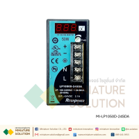 ราคา Reign Power Switching Power Supply DIN RAIL พาวเวอร์ซัพพลาย LP1050D 24SDA 50W24V2 1A (21388512987)