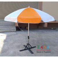 ราคา ร่มสนาม ร่มแม่ค้า ขนาด40นิ้ว แกนโครเมี่ยม ผ้าใบ สีพื้น ร่มสระน้ำ ร่มชายหาด ร่มกลางแจ้ง ผลิตในไทย outdoor umbrella (18269218669)