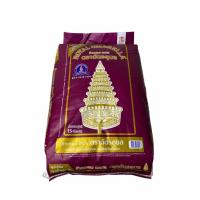 ราคา ข้าวหอมข้าวหอมมะลิ Jasmine Rice 100 ตรา ฉัตรอุบล Royal Umbrella กระสอบสีม่วง 1 กระสอบ บรรจุน้ำหนัก 15 กิโลกร้มKg ราคาพิเศษ สินค้าพร้อมส่ง (8711361358)