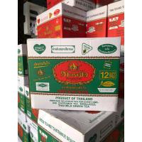 ราคา ชาเขียวตรามือ ยกลัง 200กรัมx12 (21140811793)
