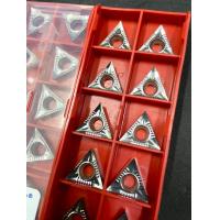 ราคา เม็ด T16 R04 เจียรจานเบรค ของใหม่ 1 กล่อง 10 เม็ด (21586614289)