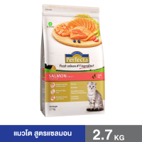 ราคา Perfecta เพอร์เฟคต้า อาหารแมวโต สูตรแซลมอน 2 7 KG (21380323768)