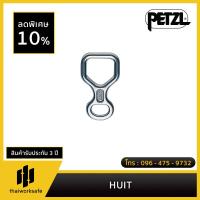 ราคา HUIT ห่วงโรยตัว ลดการบิดตัวของเชือกและการผูกปม ลดแรงเสียดทาน อุปกรณ์โรยตัว (19953692238)