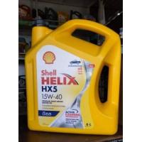 ราคา shell Hilex HX5 15w 40 6 ลิตร ดีเซล (15599714446)