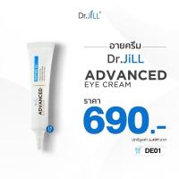 ราคา Dr JiLL ADVANCED CREAM ครีม ผิวอิ่มฟู เซรั่ม ดร จิว ริ้วรอย กักเก็บน้ำ ผิวแข็งแรงขึ้น ผิวอิ่มฟู กระจ่างใสพร้อมบำรุงผิว (21412343341)