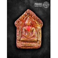 ราคา A195 ขุนแผนพรายชมพู รุ่น1 องค์ครู อ บิ๊ก บ้านทรัพย์เสน่ห์หา (21522393943)