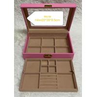 ราคา กล่องใส่เครื่องประดับ1 ชั้น ขนาดใหญ่ ขนาด 8 x 11 x 2นิ้วใส่สร้อยคอ (16603205545)