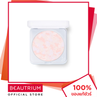 ราคา 4U2 COSMETICS Skin Soft Rose Blurring Powder แป้ง 10g BEAUTRIUM บิวเทรี่ยม โฟว์ยูทู คอสเมติก (21499230214)