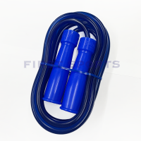 ราคา เชือกกระโดดนักมวยทวินส์ TWINS Jump Rope (1998282975)