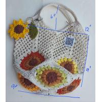 ราคา กระเป๋าถักโครเชต์ ทรงถุงแกงยอดฮิต Granny Square Bag แบบคล้องแขน ถักจากเชือกฟอก สำหรับใส่กระเป๋าสตางค์ โทรศัพท์มือถือ กุญแจรถฯ ขนาดประมาณ 12 x 8 (21483755119)