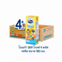 ราคา โฟร์โมสต์ โอเมก้า 369 โกลด์ 4 พลัส รสจืด 180 มล 24กล่อง ลัง Foremost Omega 369 Gold 1 Plus 4 Plus (21535337537)