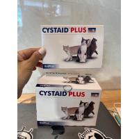 ราคา Cystaid plus 30 Cats แคปซูล อาหารเสริมโปรตีนเสริมความแข็งแรงของกระเพาะปัสสาวะ (21205400503)